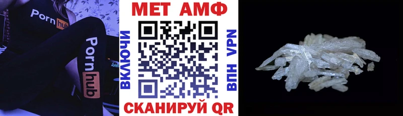 Купить  Елизово  АМФ Розовый 