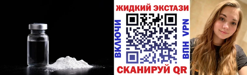 Купить где  Елизово  Бутират 1.4BDO 