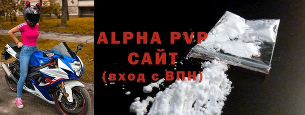 скорость Беломорск