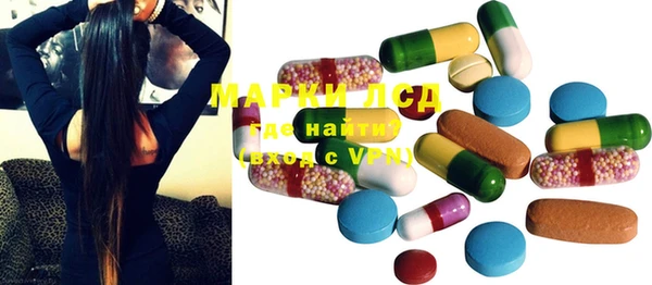 mdma Белоозёрский