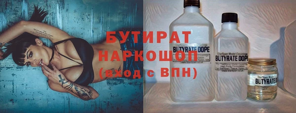 скорость Беломорск