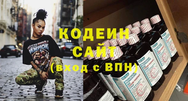 скорость Беломорск
