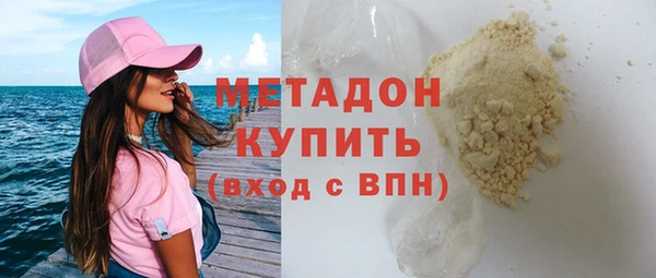 скорость Беломорск