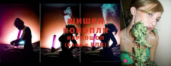 скорость Беломорск