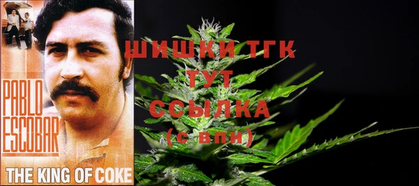 скорость Беломорск