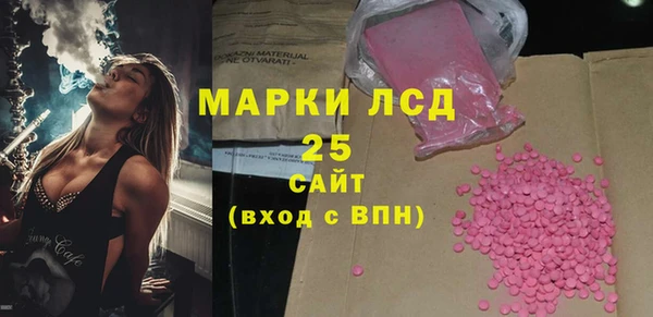 mdma Белоозёрский