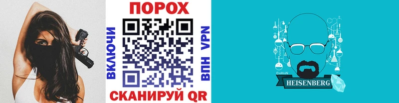 Первитин винт  Купить  Елизово 